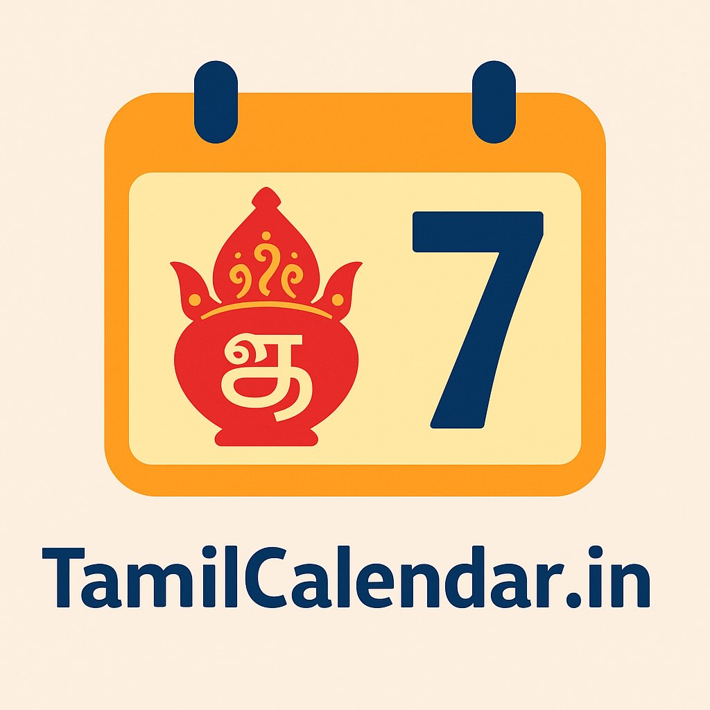 Tamil Calendar Logo